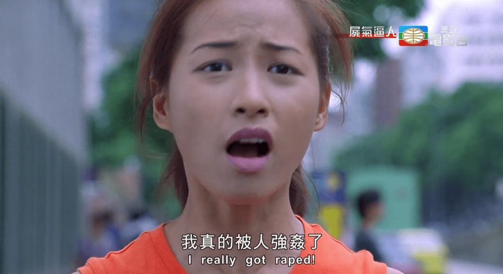 尸气逼人_1653550402398.png
