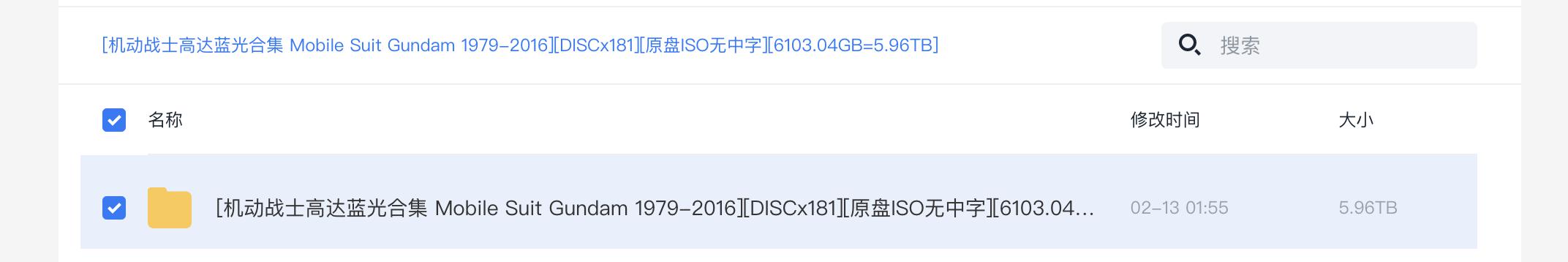 WX20220527-105110@2x.png
