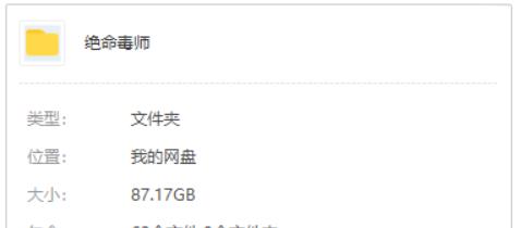 屏幕截图 2022-05-28 094717.png