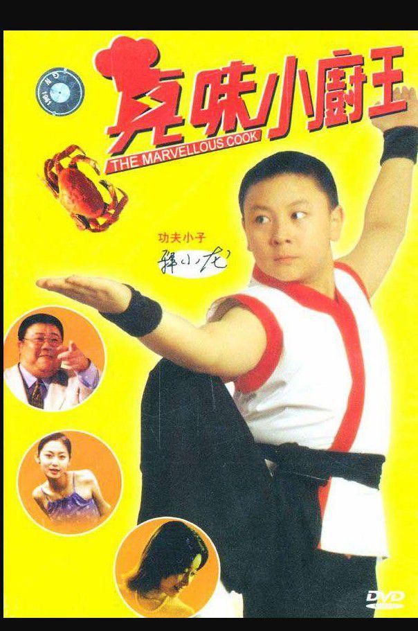 QQ浏览器截图20220530075526.jpg