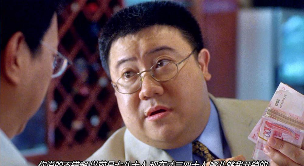 真味小厨王.The Marvellous Cook.2000.2160P.HEVC.Main.DD2.0.mkv_20220530_075242.560.jpg