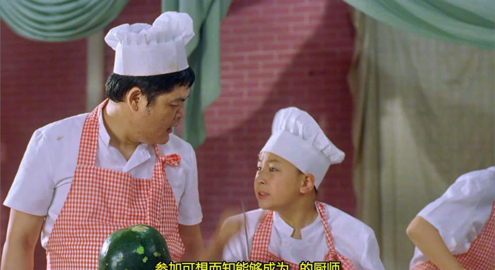 真味小厨王.The Marvellous Cook.2000.2160P.HEVC.Main.DD2.0.mkv_20220530_075357.181.jpg