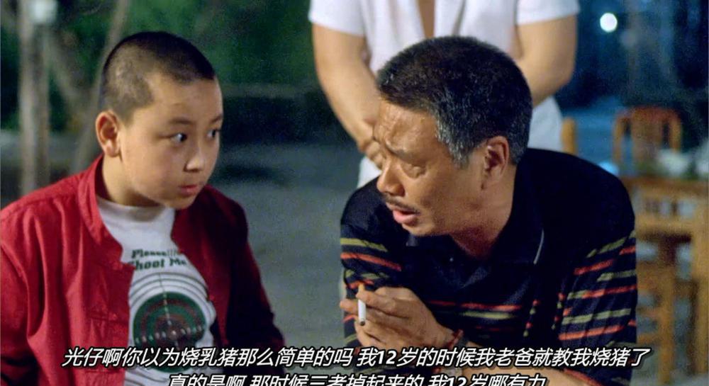 真味小厨王.The Marvellous Cook.2000.2160P.HEVC.Main.DD2.0.mkv_20220530_075324.398.jpg