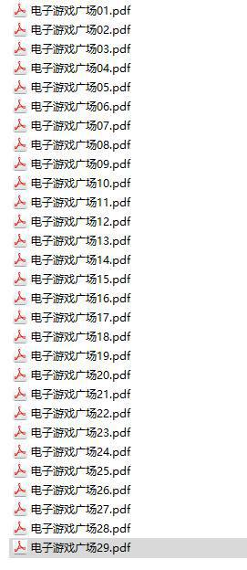 QQ截图20220602162624.jpg