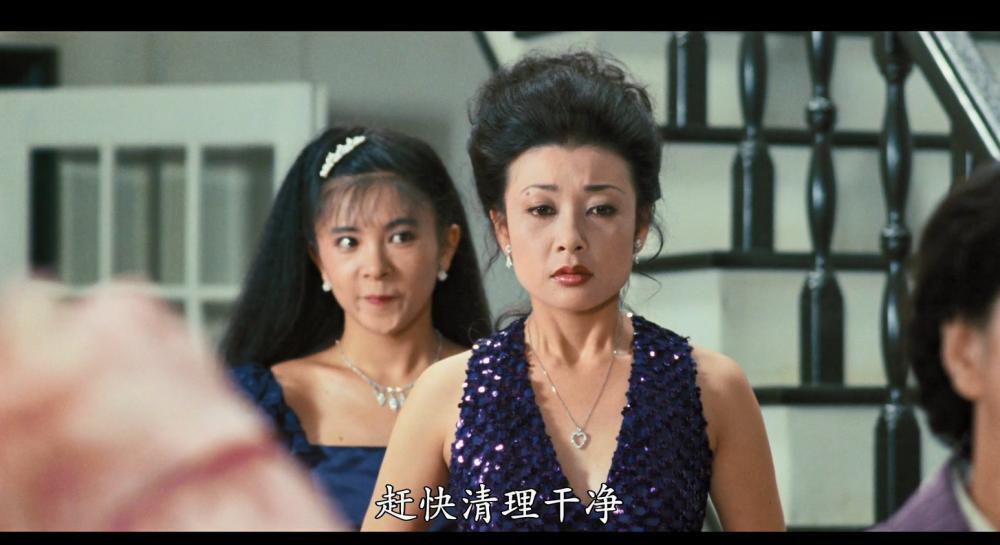轻泽根夫人.mkv_20220604_081418.517.jpg