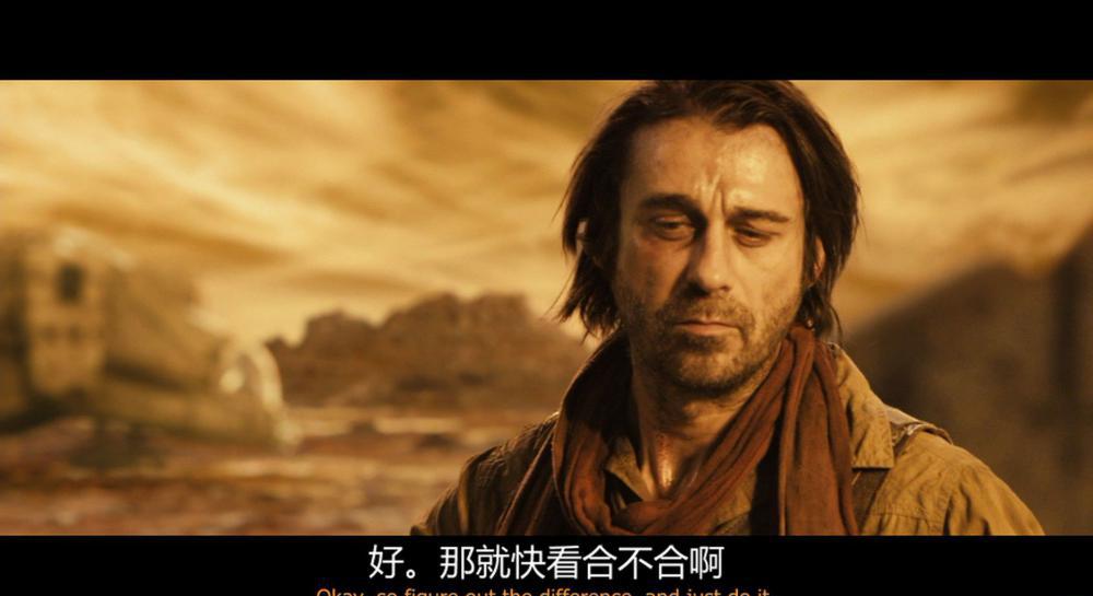 星际传奇3.Riddick.2013.2in1.Blu-ray.1080p.AVC.DTS-MA.5.1-DIY.mkv_20220604_224122.722.jpg