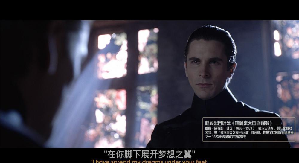 cap_.Equilibrium.2002.BD-1080p.X265.10bit.AAC.2AUDIOS.CHS.ENG-UUMp4_00_16_16_04.jpg
