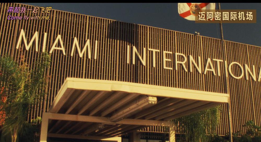 cap_.Catch.Me.If.You.Can.2002.BD-1080p.X265.10bit.AAC.2AUDIOS.CHS.ENG-UUMp4_01_47_56_1.jpg