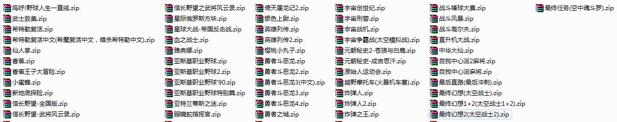 QQ图片20220607080845.png