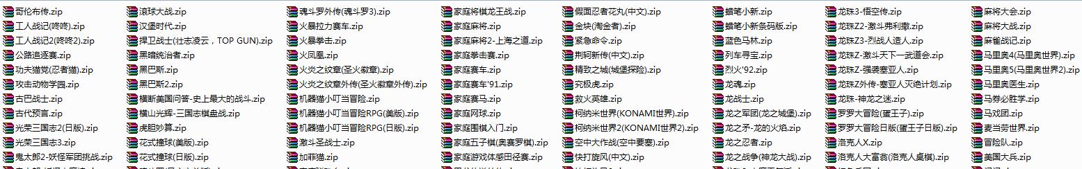QQ图片20220607080750.png