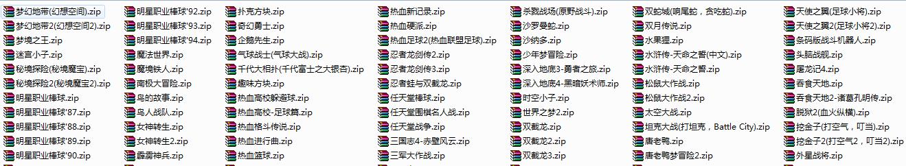 QQ图片20220607080817.png