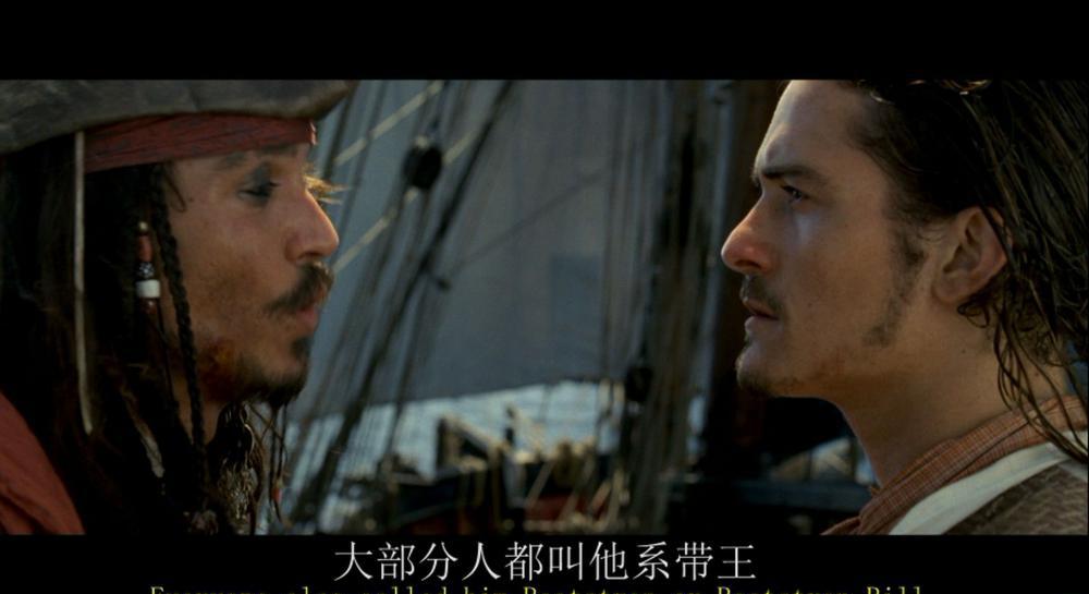 加勒比海盗1：黑珍珠号的诅咒.Pirates.of.the.Caribbean.The.Curse.of.the.Black.Pearl.2003.jpg