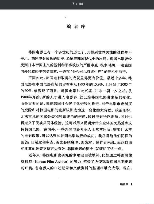 QQ截图20220611182303.jpg