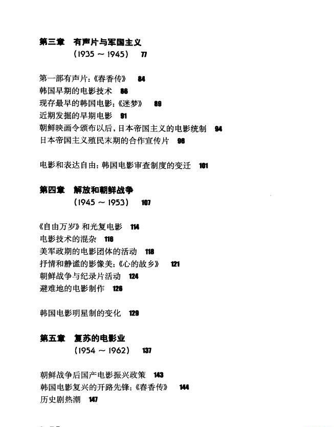 QQ截图20220611182320.jpg
