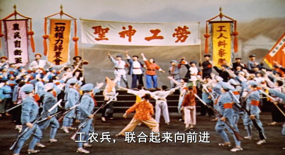 东方红.mp4_20220614_180113.083.jpg