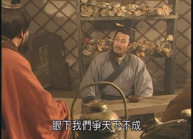 汉刘邦20226147313919.jpg
