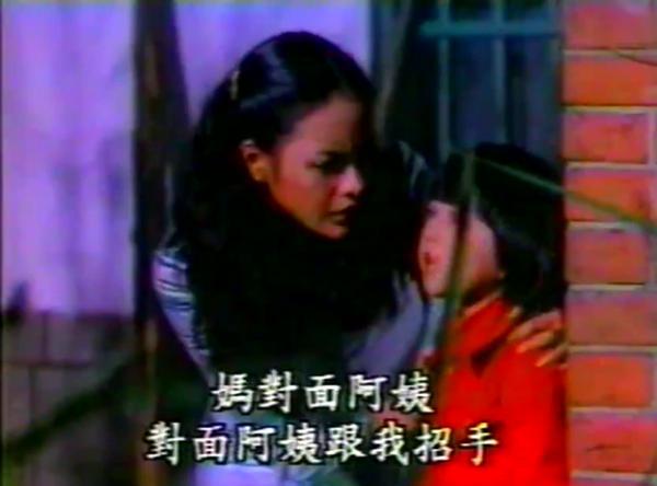残灯幽灵三更天 Can Deng You Hun 1976  姚凤磐绝版鬼片之3_1655435678585.png