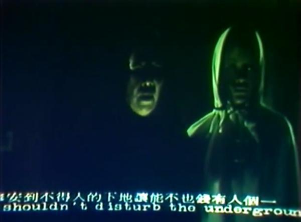 鬼嫁 The Ghost Lover 1976 姚凤磐绝版鬼片之1_1655433689203.png