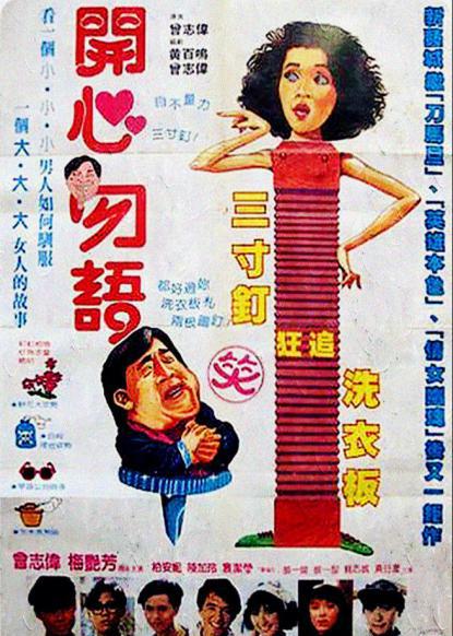 QQ浏览器截图20220619085934.jpg