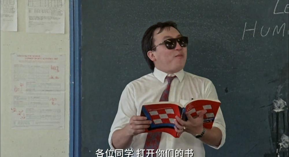 开心勿语.Trouble.Couples.1987.1080p.HEVC.Main10.AACLC.DD2.0-DIY.mkv_20220619_085721.15.jpg