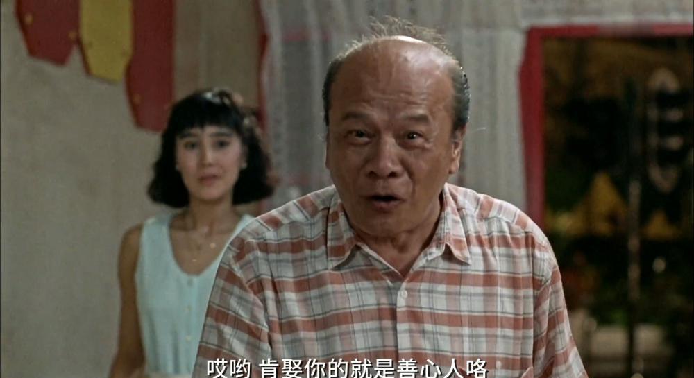 开心勿语.Trouble.Couples.1987.1080p.HEVC.Main10.AACLC.DD2.0-DIY.mkv_20220619_085739.14.jpg