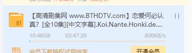 70db1133a54bedae6934f302bc8601e.png