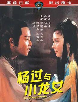 src=http _pic7.qiyipic.com_image_20141002_54_f2_23_li_18804_li_601_m1.jpg&amp;refer=http.jpg