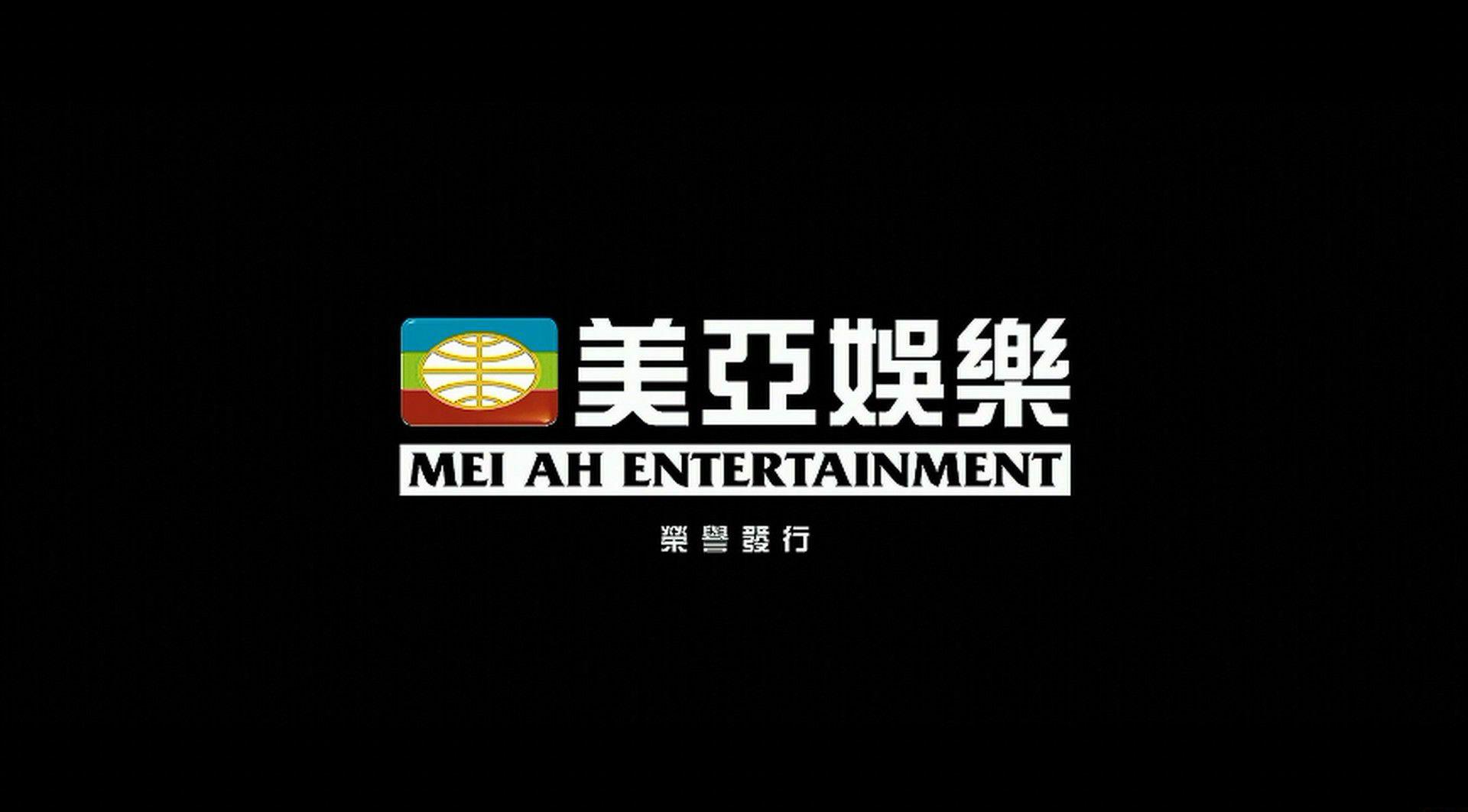 虎豹龙蛇鹰.Grandmasters.1977.1080P.HEVC.X265.PCM.1.0-DIY.mkv_20220623_201219.991.jpg
