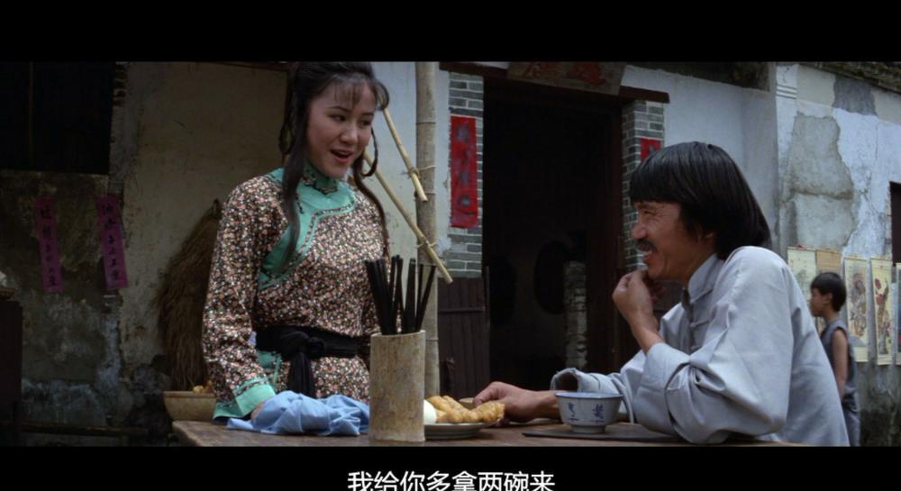 虎豹龙蛇鹰.Grandmasters.1977.1080P.HEVC.X265.PCM.1.0-DIY.mkv_20220623_201349.186.jpg