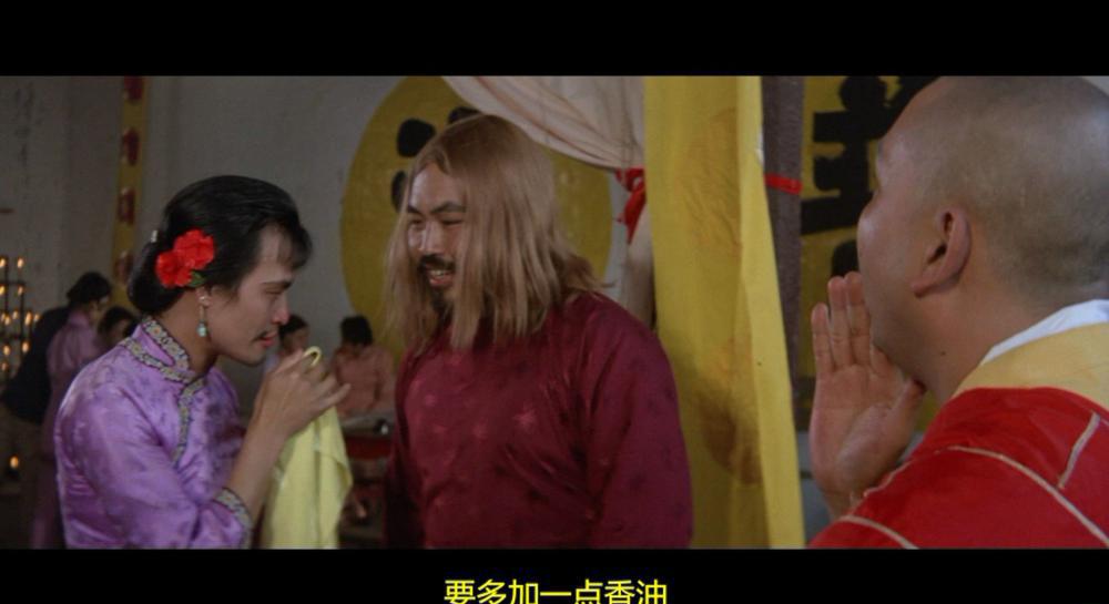 虎豹龙蛇鹰.Grandmasters.1977.1080P.HEVC.X265.PCM.1.0-DIY.mkv_20220623_201405.582.jpg