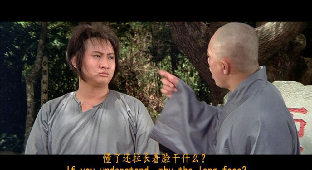 三德和尚与舂米六.The.Iron.Fisted.Monk.1977.JPN.BluRay.1080p.HEVC.Main10.DTS-HD.MA.5.1-.jpg