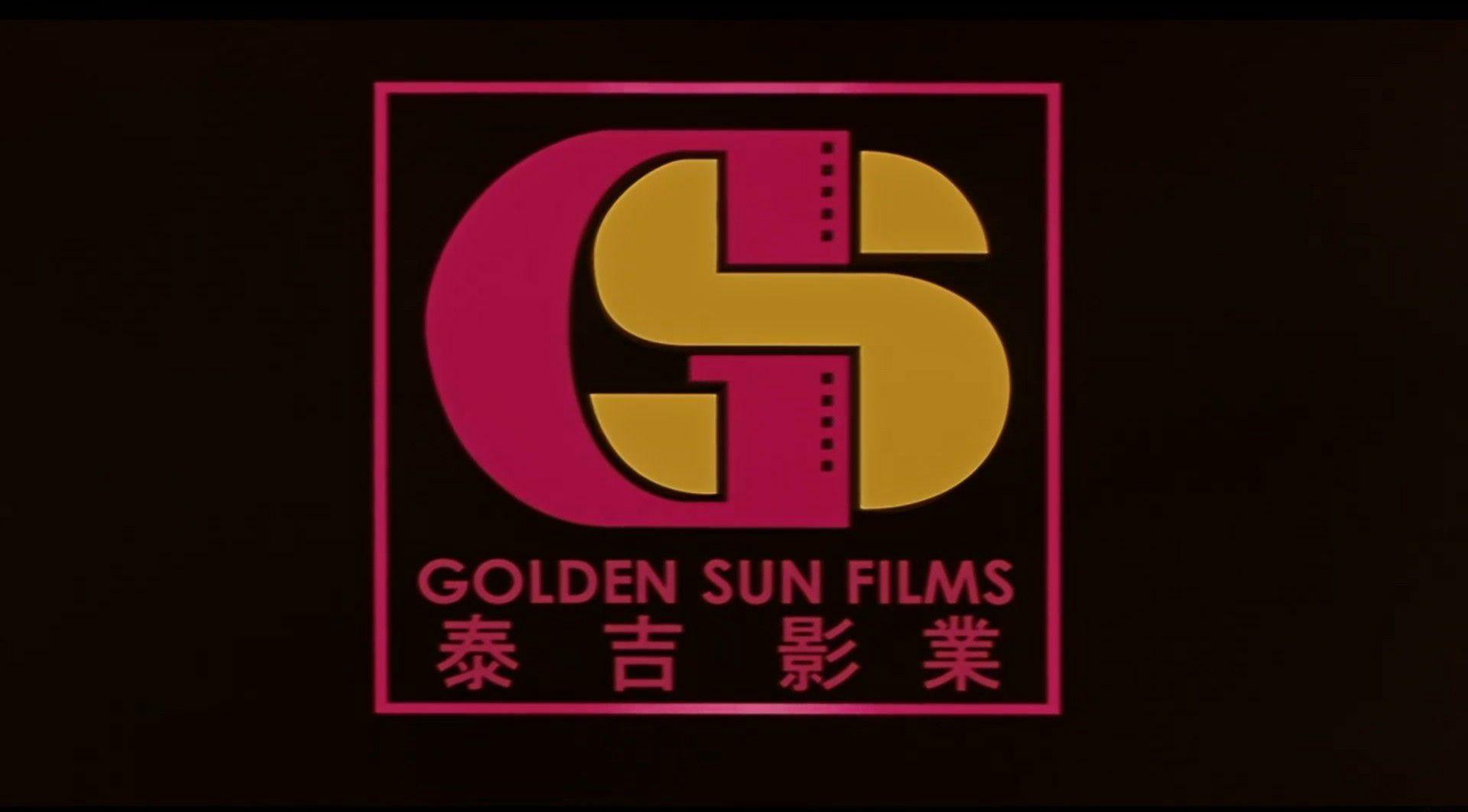 英雄豪杰苏乞儿.Heroes.Among.Heroes.1993.1080P..HEVC.10Bit.DD2.0.mkv_20220624_215455.79.jpg