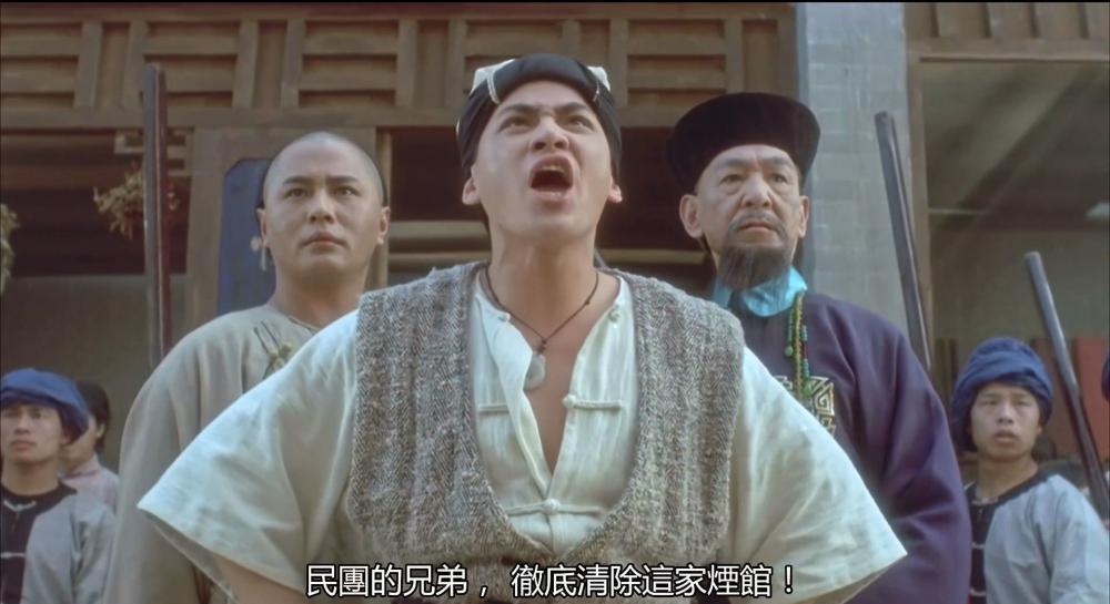 英雄豪杰苏乞儿.Heroes.Among.Heroes.1993.1080P..HEVC.10Bit.DD2.0.mkv_20220624_215512.55.jpg