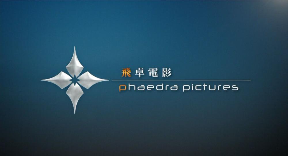 笑咏春.I.Love.Wing.Chun.2011.BluRay.1080p.HEVCx265.Main 10.DTS-DIY.mkv_20220627_213610.jpg