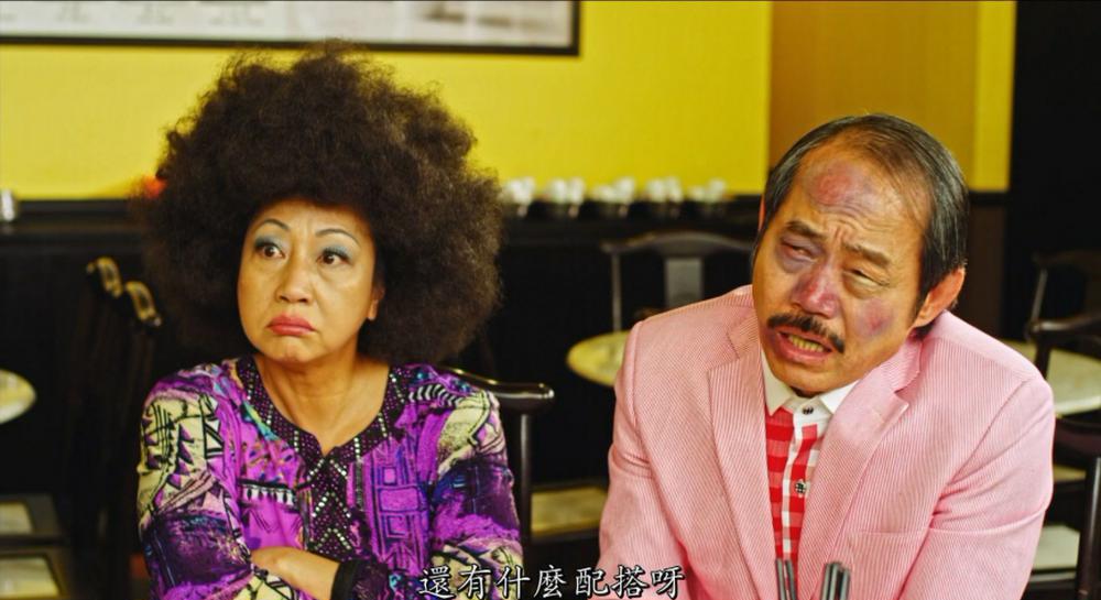笑咏春.I.Love.Wing.Chun.2011.BluRay.1080p.HEVCx265.Main 10.DTS-DIY.mkv_20220627_213726.jpg