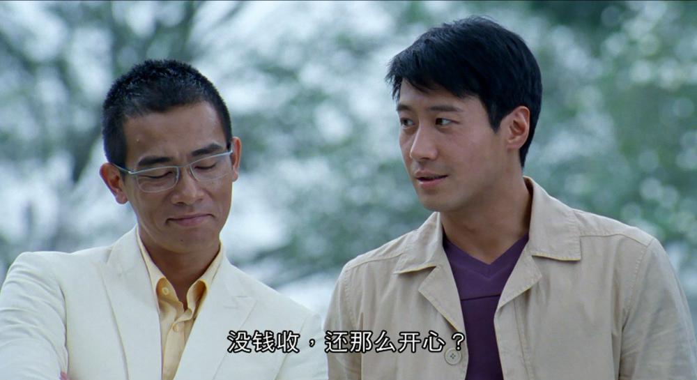 神偷次世代.BDiso.net]Skyline.Cruisers.2000.Blu-ray.1080p.HEVC.Main 10.LPCM.2.0.-DIY.mk.jpg
