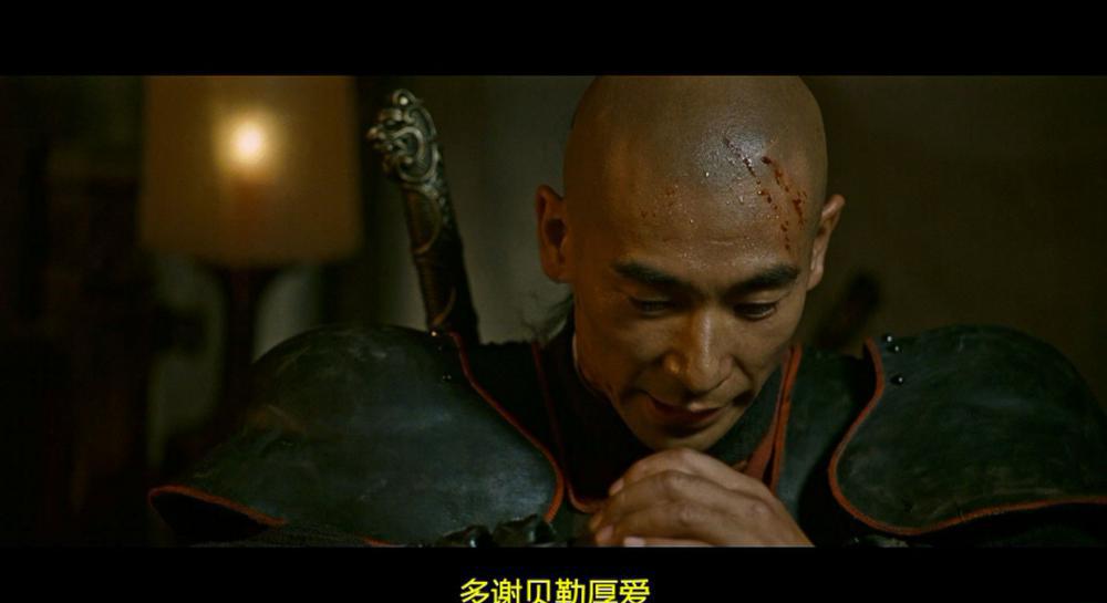 苏乞儿.True.Legend.2010.UK.1080p.Blu-ray.HEVC.Main 10.DTS-HD.MA.5.1-DIY.mkv_20220630_1.jpg