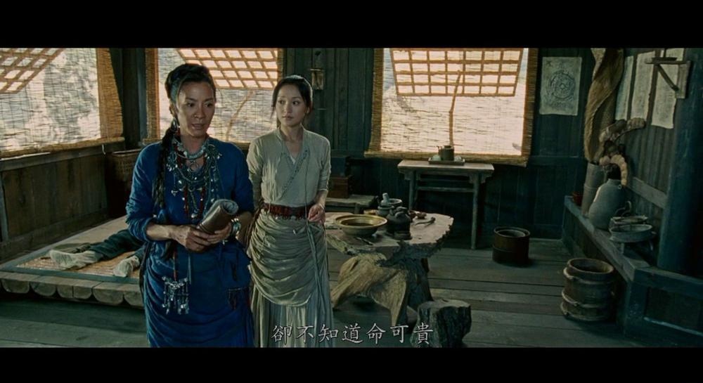 苏乞儿.True.Legend.2010.UK.1080p.Blu-ray.HEVC.Main 10.DTS-HD.MA.5.1-DIY.mkv_20220630_1.jpg