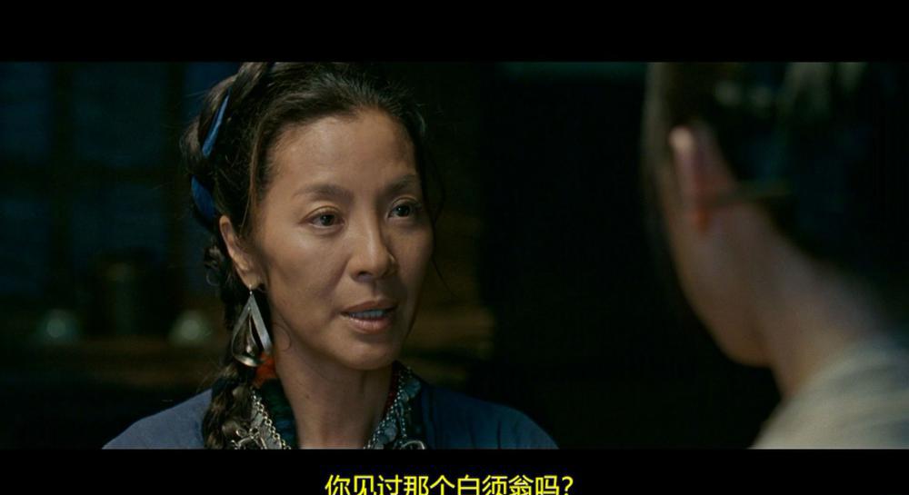 苏乞儿.True.Legend.2010.UK.1080p.Blu-ray.HEVC.Main 10.DTS-HD.MA.5.1-DIY.mkv_20220630_1.jpg