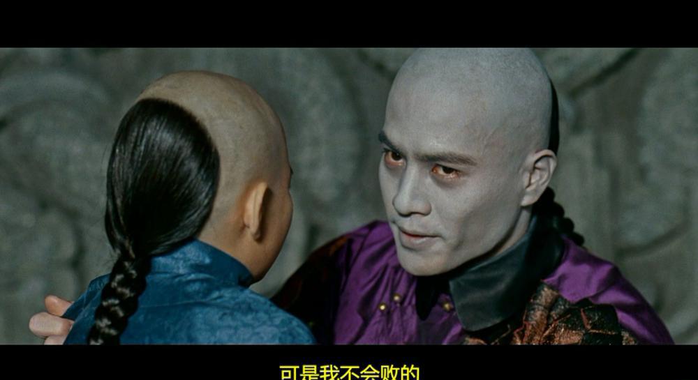 苏乞儿.True.Legend.2010.UK.1080p.Blu-ray.HEVC.Main 10.DTS-HD.MA.5.1-DIY.mkv_20220630_1.jpg
