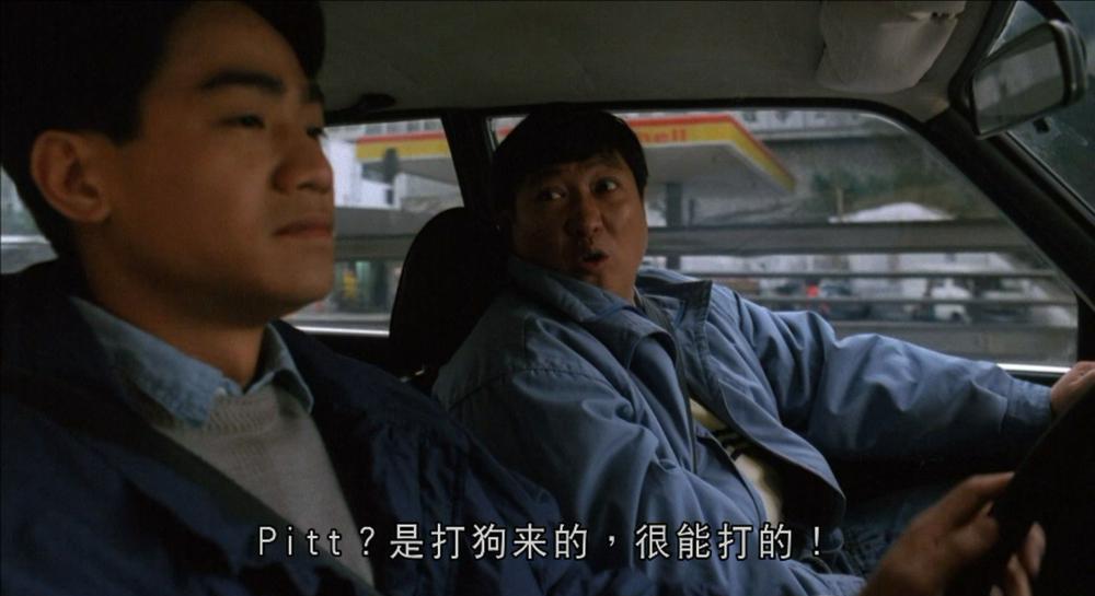 一触即发.TouchandGo1991BluRay1080pBlu-ray.HEVC.Main 10.LPCM2.0-DIY.mkv_20220630_222923.jpg