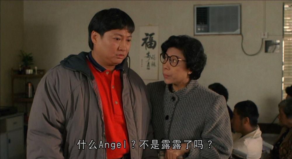 一触即发.TouchandGo1991BluRay1080pBlu-ray.HEVC.Main 10.LPCM2.0-DIY.mkv_20220630_223002.jpg