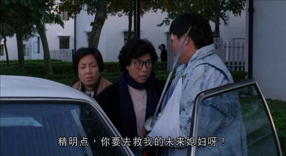 一触即发.TouchandGo1991BluRay1080pBlu-ray.HEVC.Main 10.LPCM2.0-DIY.mkv_20220630_223024.jpg