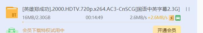 1656799538973.png