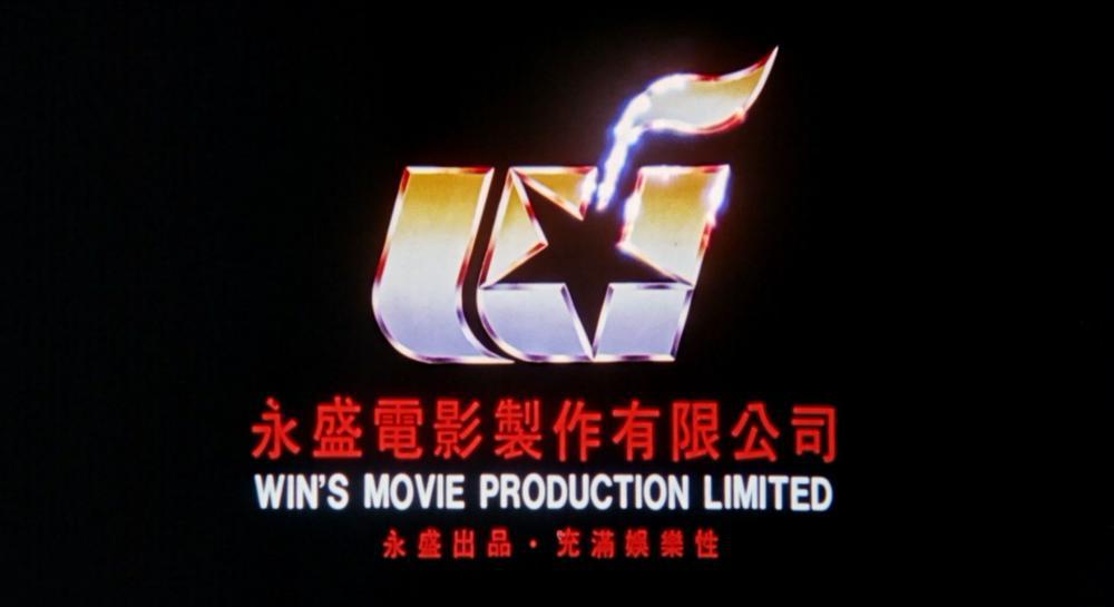 新天龙八部之天山童姥.The.Dragon.Chronicles.1994.HKG.BluRay.1080p.HEVC.Main 10.TrueHD.5.jpg