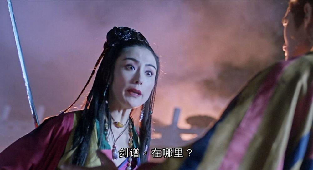 新天龙八部之天山童姥.The.Dragon.Chronicles.1994.HKG.BluRay.1080p.HEVC.Main 10.TrueHD.5.jpg