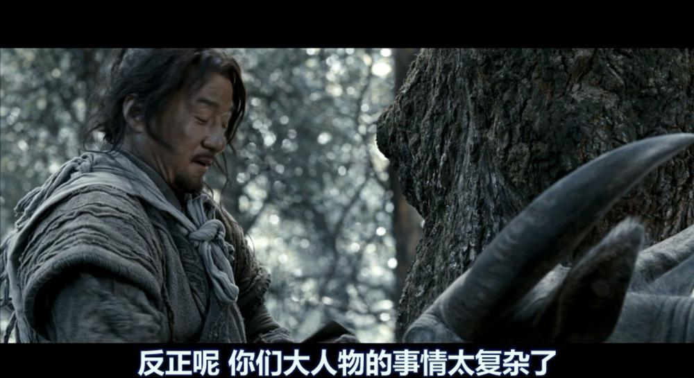大兵小将.Little.Big.Soldier.2010.1080p.GBR.Blu-ray.HEVC.Main10.DTS-HD.MA.5.1-DiY.mkv_2.jpg