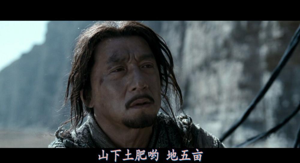 大兵小将.Little.Big.Soldier.2010.1080p.GBR.Blu-ray.HEVC.Main10.DTS-HD.MA.5.1-DiY.mkv_2.jpg