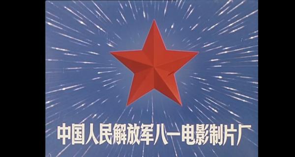 路漫漫.mp4_1656934230383.png