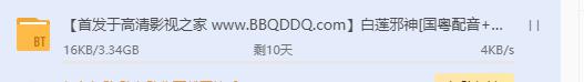 1657005369968.png